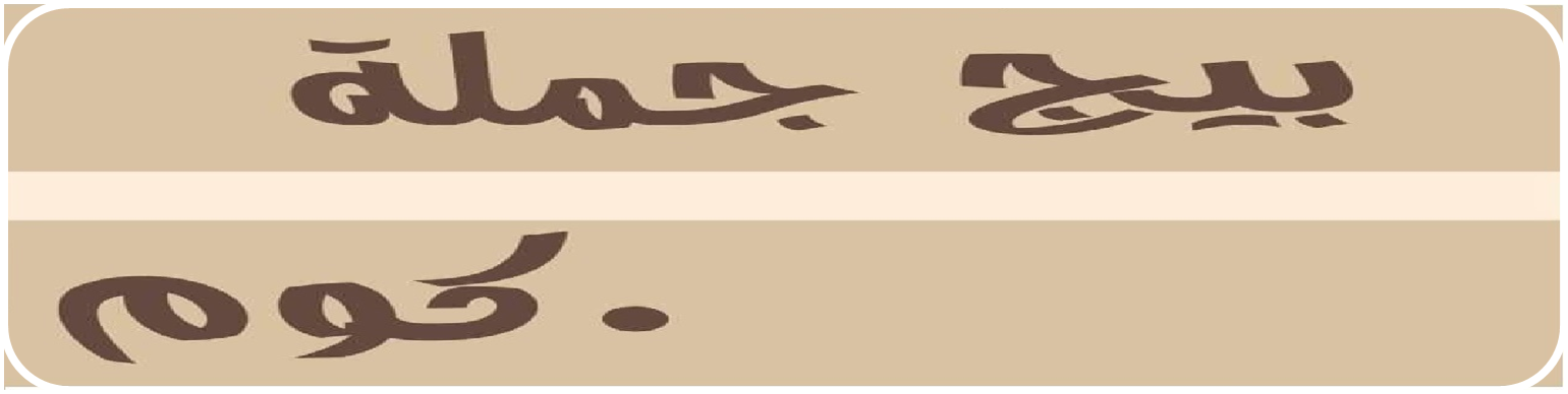 IMG-LOGO
